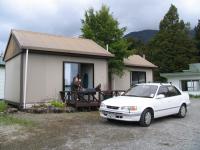 Albums/20060200-New Zealand 2006/20060207-South to Fox/9